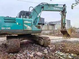 Buy Kobelco SK130 Used Excavator / 3 Buy Kobelco SK130 Used Excavator / 3