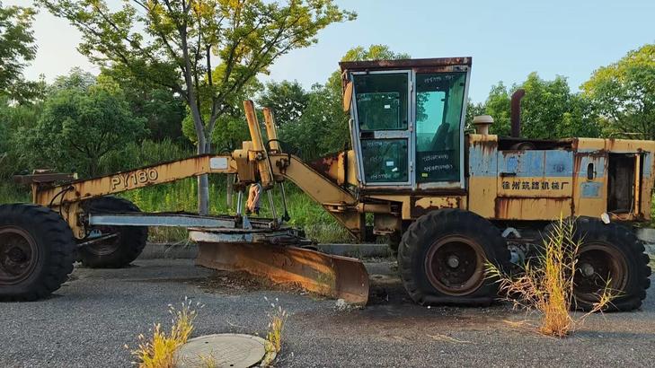 Buy XCMG Used Excavator / 1