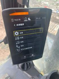 Buy Caterpillar 326DL Used Excavator / 8 Buy Caterpillar 326DL Used Excavator / 8