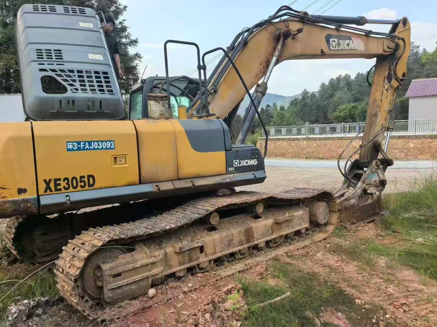 Buy XCMG XE270DK Used Excavator / 8
