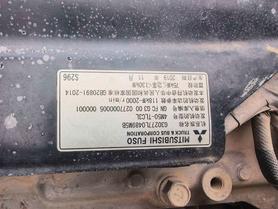 Buy Sany Used Excavator / 4 Buy Sany Used Excavator / 4