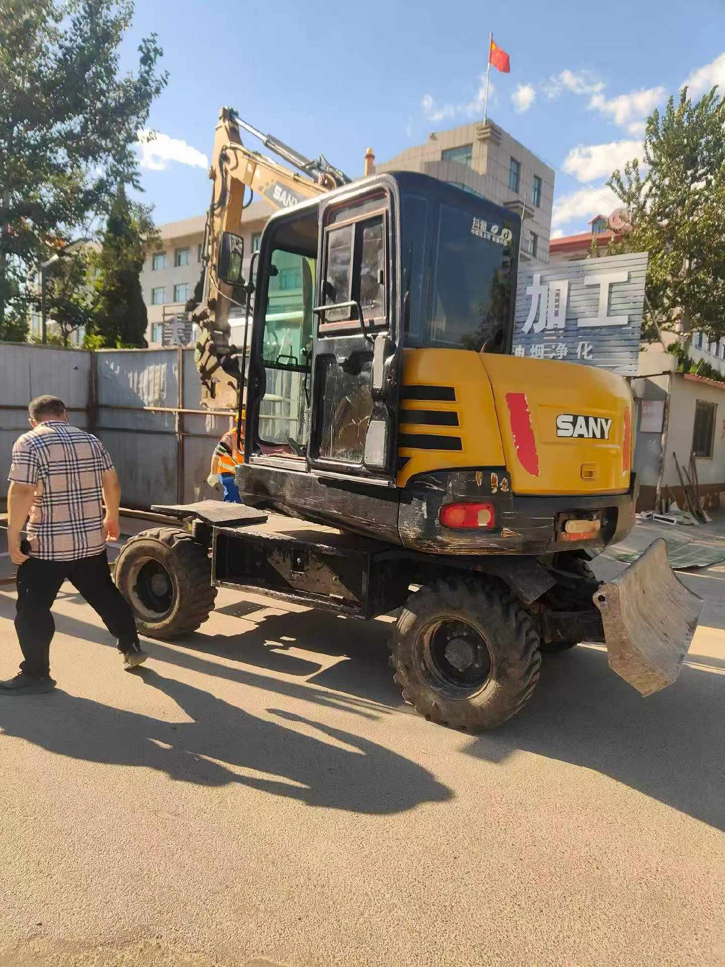 Buy Sany Used Excavator / 2