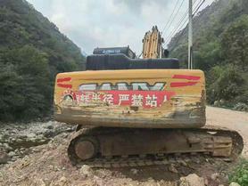 Buy Sany SY205C Used Excavator / 3 Buy Sany SY205C Used Excavator / 3