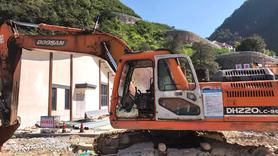 Buy Doosan S225 Used Excavator / 5 Buy Doosan S225 Used Excavator / 5