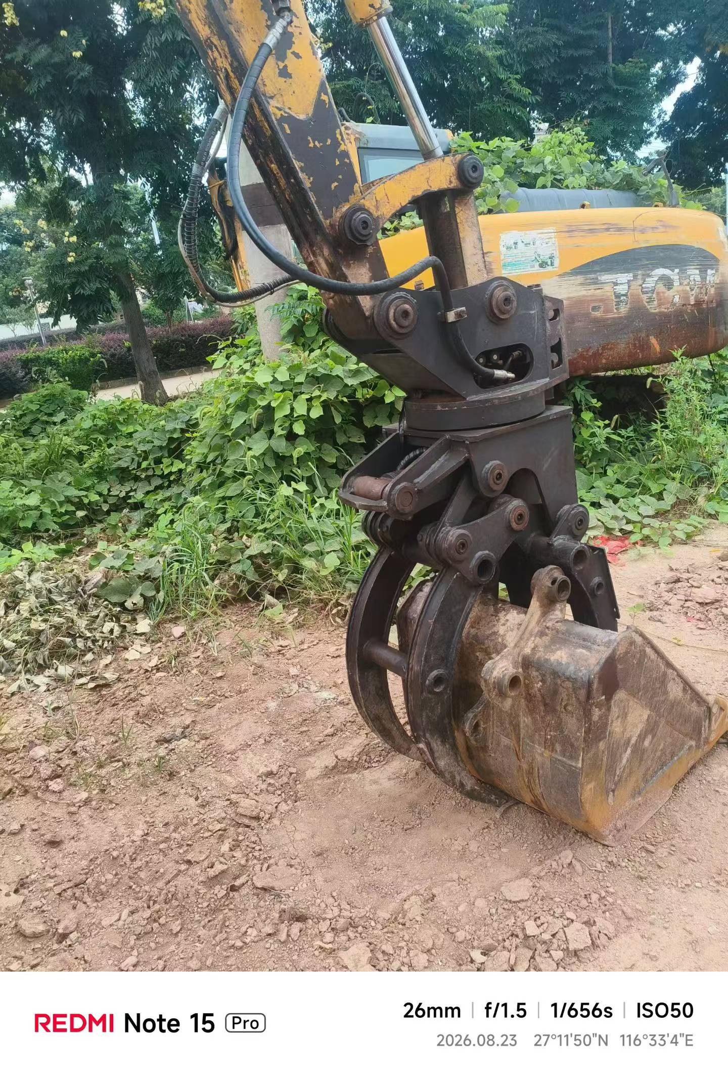 Buy Hyundai HX60 Used Excavator / 4
