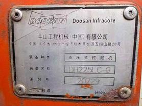 Buy Doosan DH225-9 Used Excavator / 5 Buy Doosan DH225-9 Used Excavator / 5