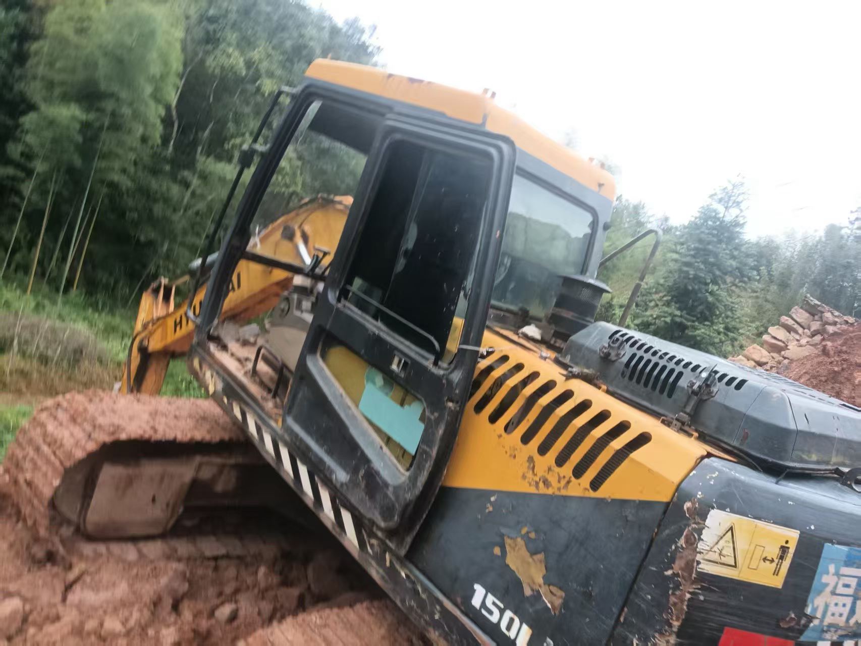 Buy Hyundai R150-7 Used Excavator / 2