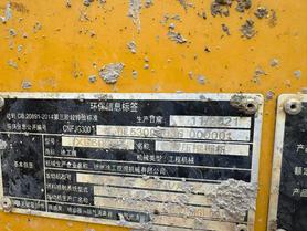 Buy XCMG XE60DA Used Excavator / 7 Buy XCMG XE60DA Used Excavator / 7