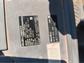 Buy Sany SY550H Used Excavator / 3 Buy Sany SY550H Used Excavator / 3