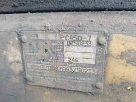 Buy Komatsu PC450 Used Excavator / 5 Buy Komatsu PC450 Used Excavator / 5