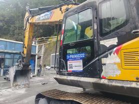 Buy Sany SY245H Used Excavator / 2 Buy Sany SY245H Used Excavator / 2