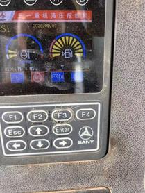 Buy Sany SY60 Used Excavator / 5 Buy Sany SY60 Used Excavator / 5