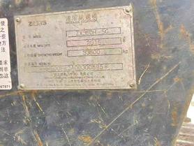 Buy Hitachi EX360-5 Used Excavator / 3 Buy Hitachi EX360-5 Used Excavator / 3