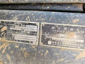 Buy XCMG XE490D Used Excavator / 8 Buy XCMG XE490D Used Excavator / 8