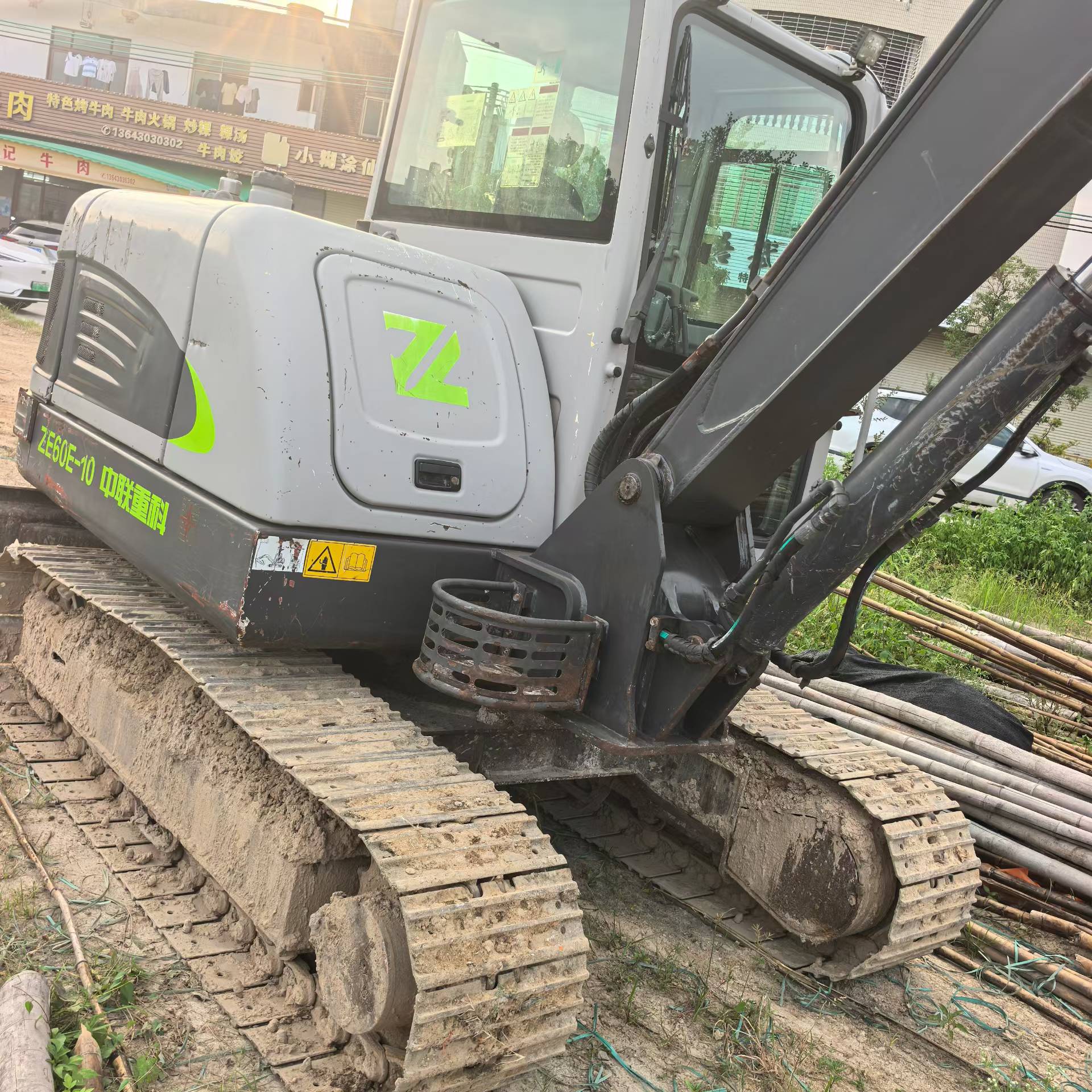 Buy Yanmar B1U-1 Used Excavator / 2