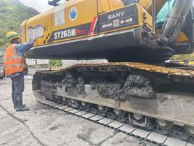 Buy Sany SY245H Used Excavator / 4 Buy Sany SY245H Used Excavator / 4