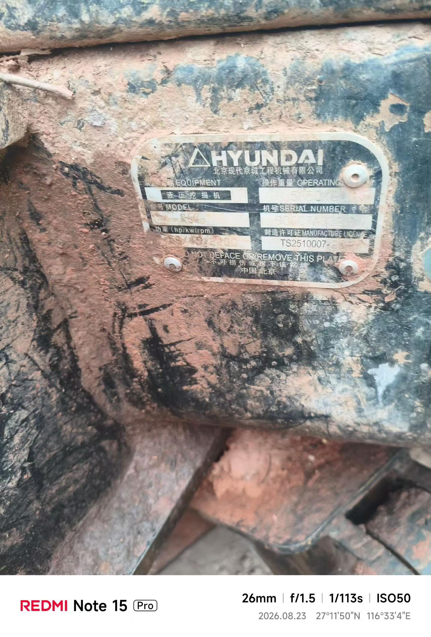 Buy Hyundai HX60 Used Excavator / 3