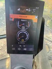 Buy XCMG XE200 Used Excavator / 4 Buy XCMG XE200 Used Excavator / 4