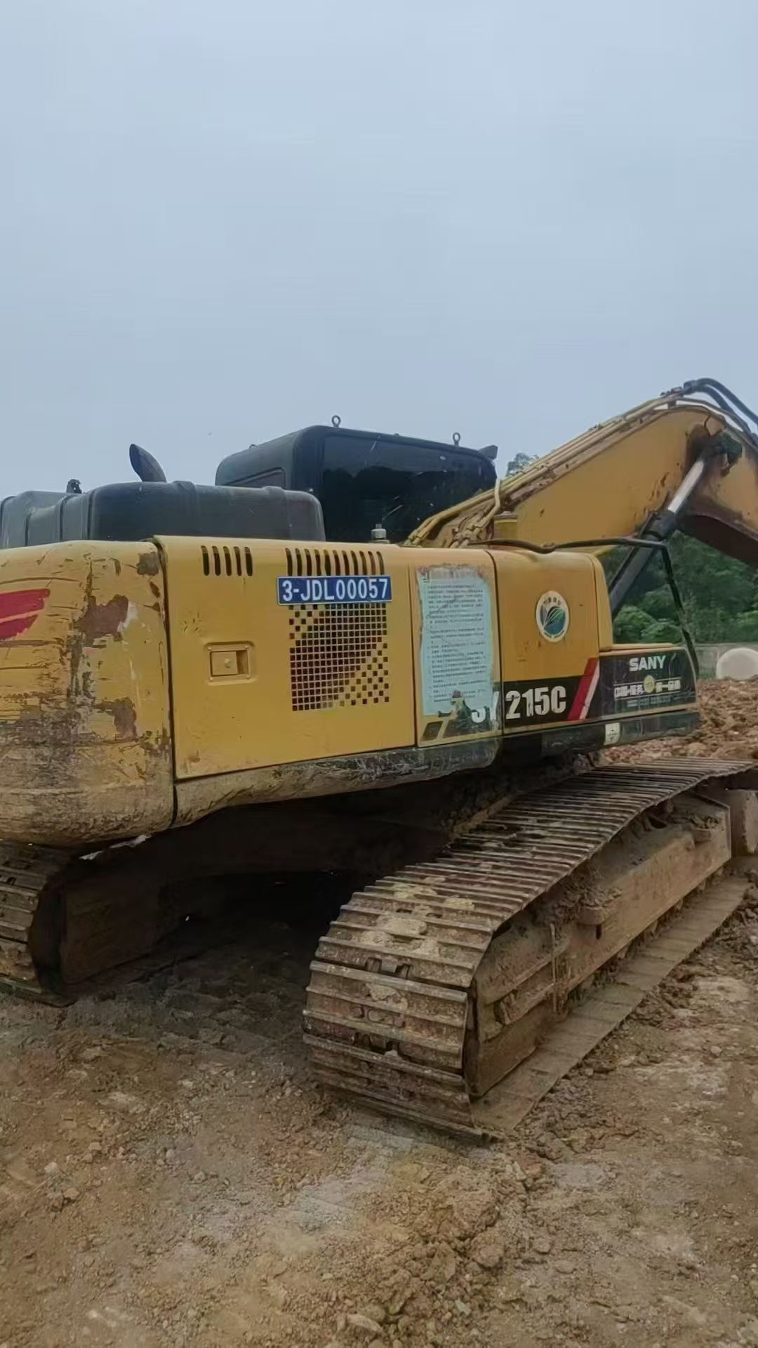 Buy Sany SY205C Used Excavator / 5