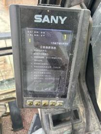 Buy Sany SY365C Used Excavator / 9 Buy Sany SY365C Used Excavator / 9