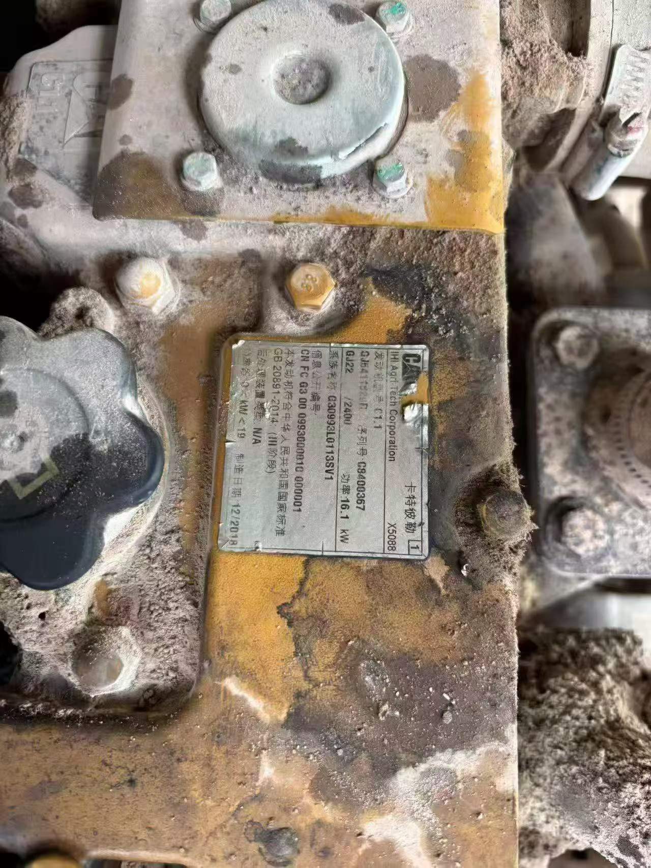Buy Caterpillar 301.4C Used Excavator / 3