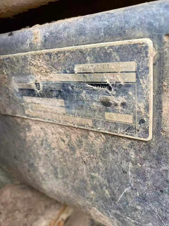 Buy Sany SY135 Used Excavator / 1