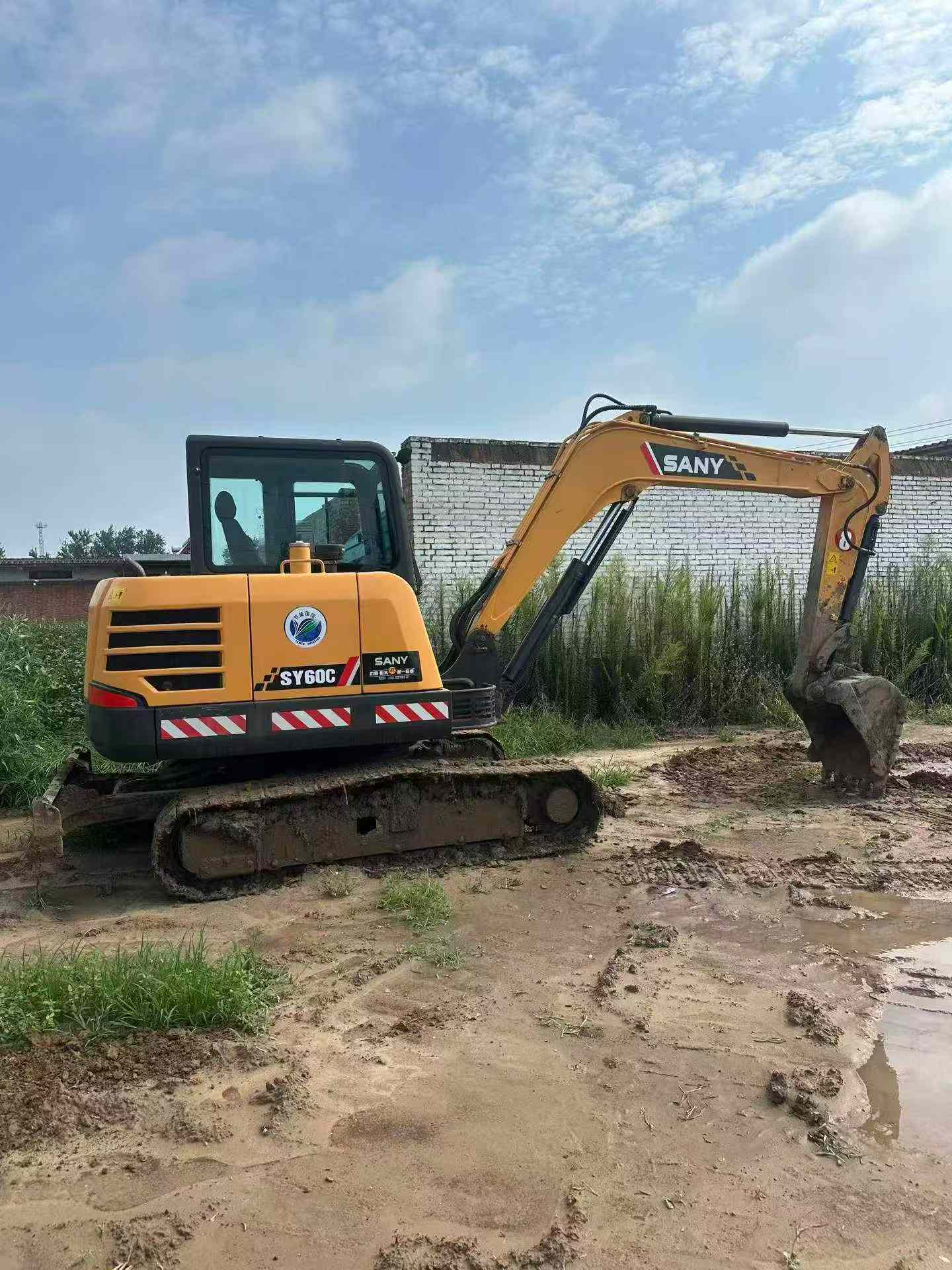Buy Sany SY60 Used Excavator / 7