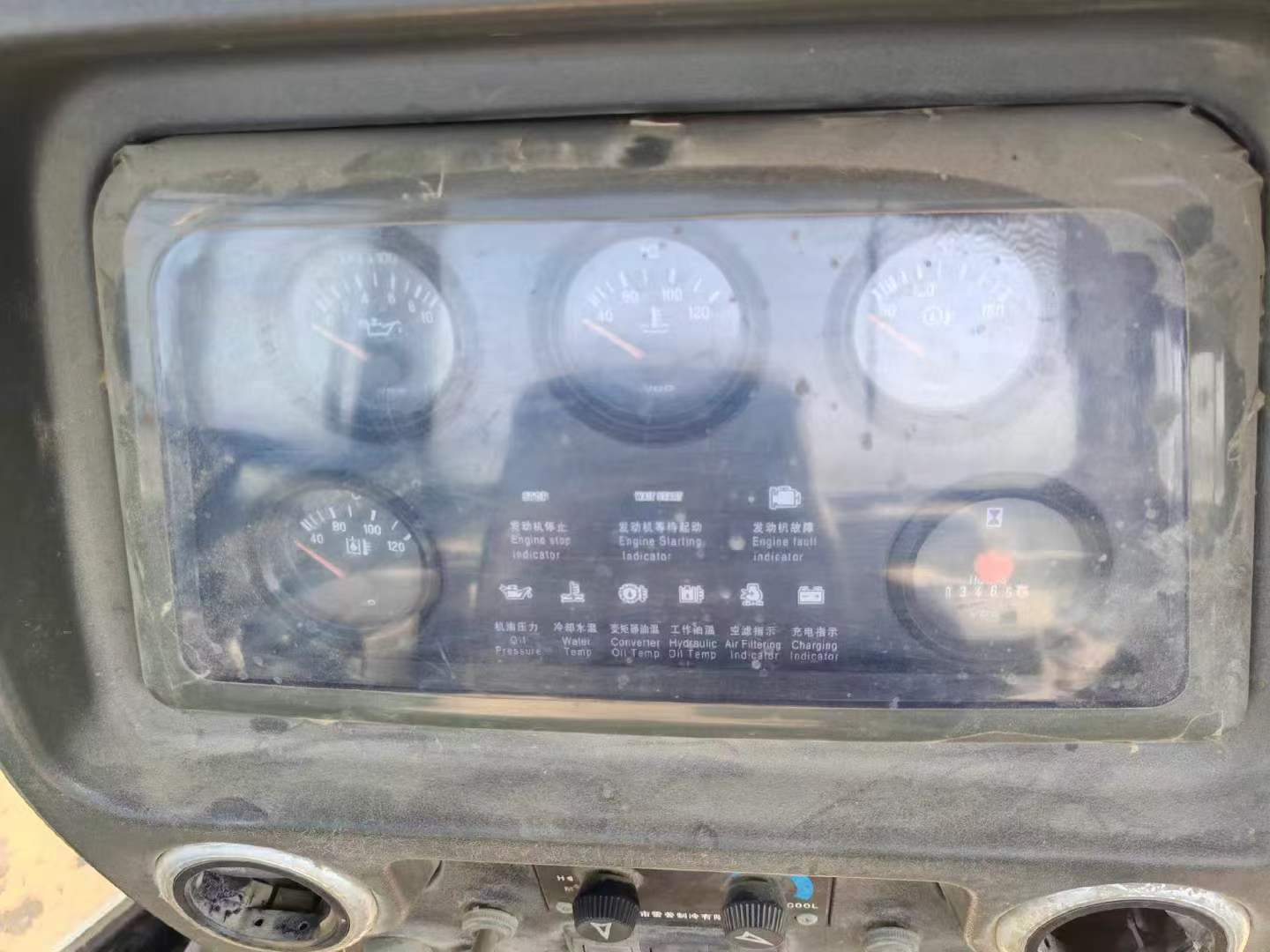 Buy XCMG XE230 Used Excavator / 5