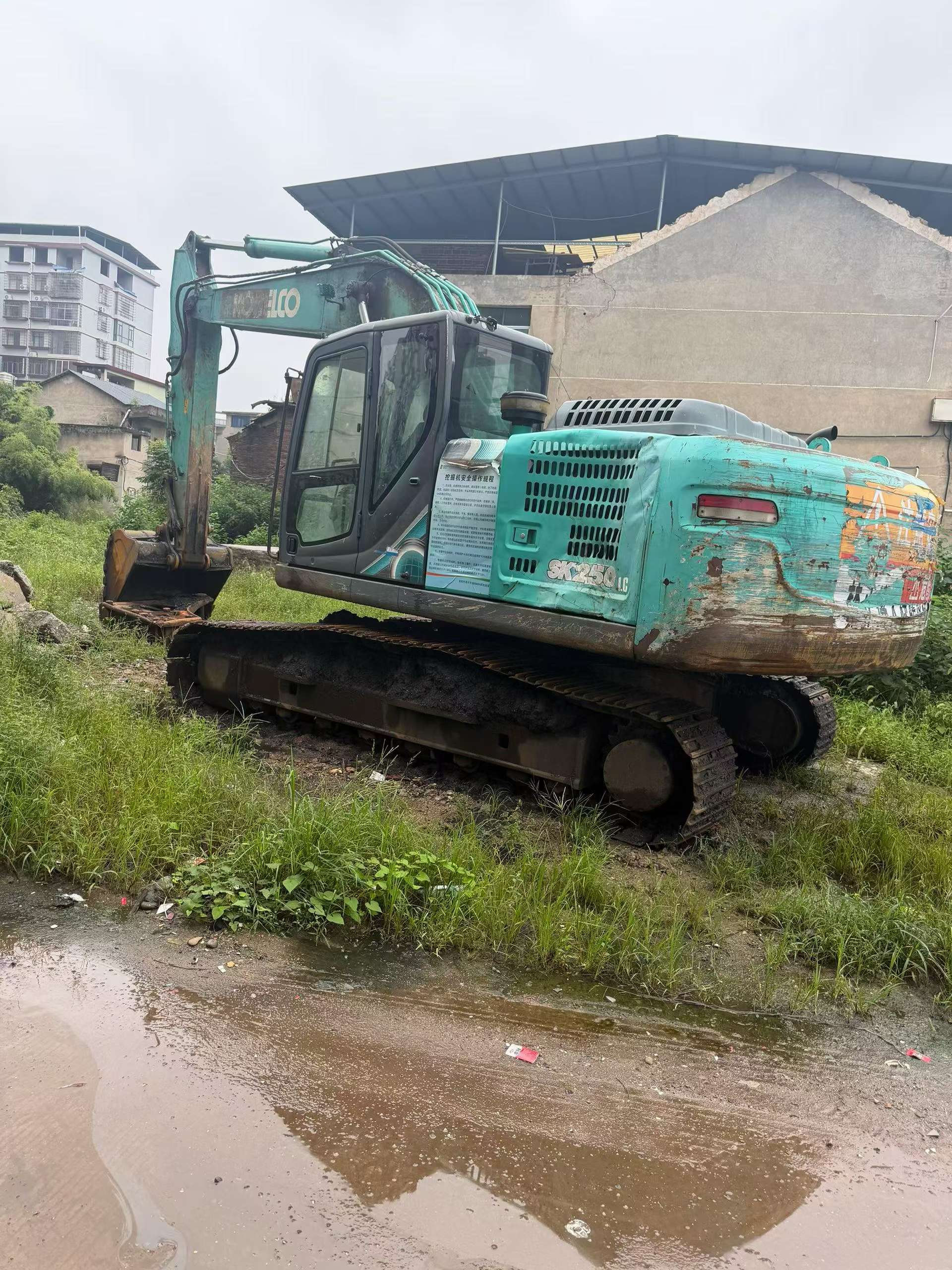 Buy Kobelco SK210-6 Used Excavator / 2
