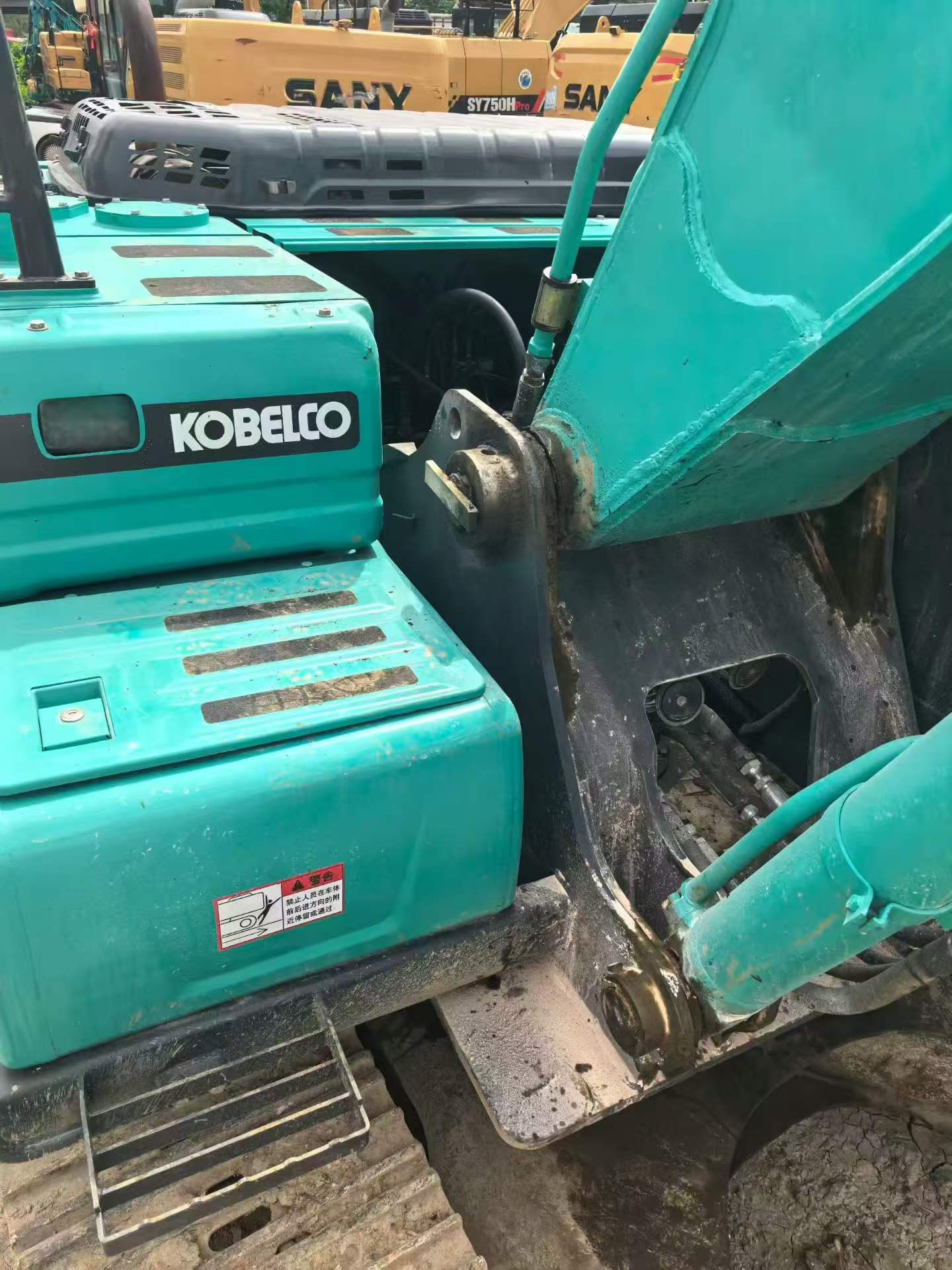 Buy Kobelco SK200 Used Excavator / 2