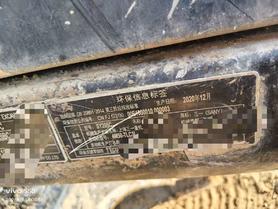 Buy Sany SY205C Used Excavator / 7 Buy Sany SY205C Used Excavator / 7