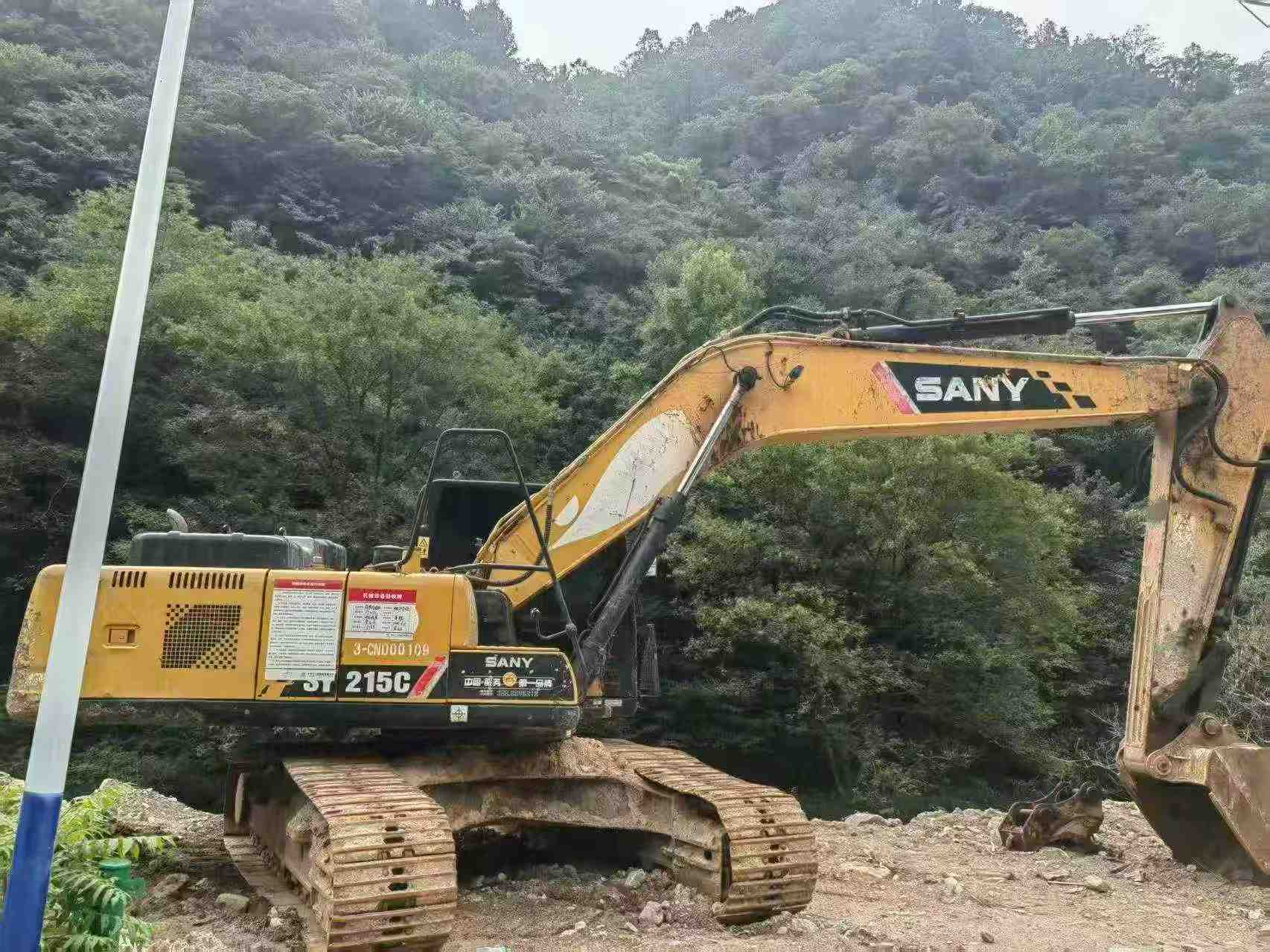 Buy Sany SY205C Used Excavator / 1