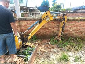 Buy XCMG XE15 Used Excavator / 7 Buy XCMG XE15 Used Excavator / 7