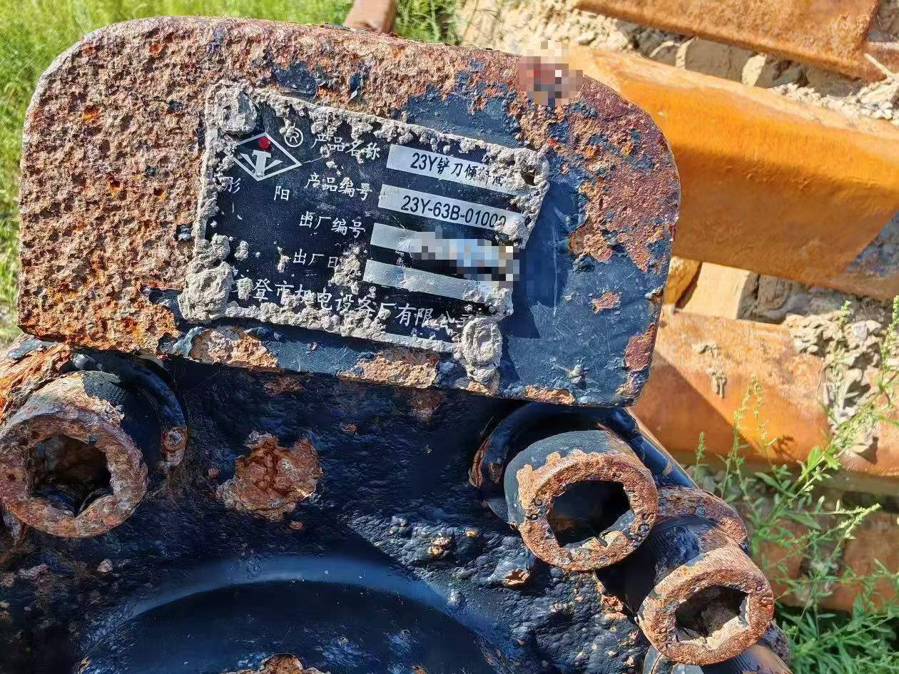 Buy XCMG XE230 Used Excavator / 7