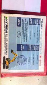 Buy Hyundai R215-7 Used Excavator / 4 Buy Hyundai R215-7 Used Excavator / 4