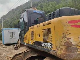 Buy Sany SY205C Used Excavator / 2 Buy Sany SY205C Used Excavator / 2