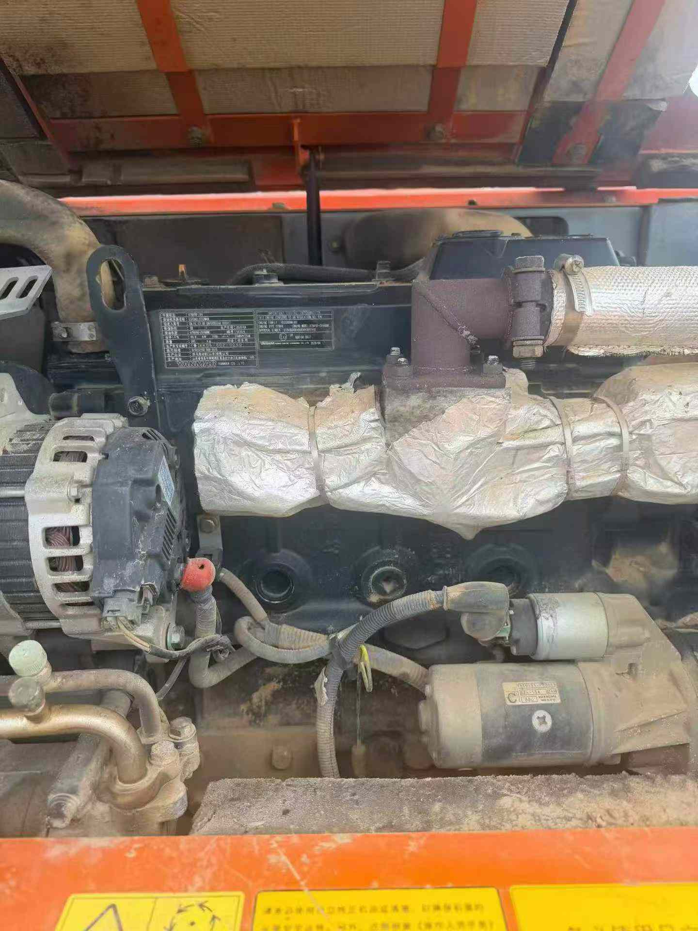 Buy Hitachi ZX70-5A Used Excavator / 9