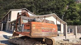 Buy Doosan S225 Used Excavator / 4 Buy Doosan S225 Used Excavator / 4