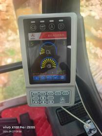 Buy Sany SY205C Used Excavator / 7 Buy Sany SY205C Used Excavator / 7