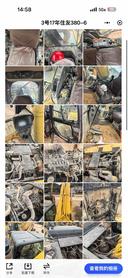 Buy Sumitomo SH380-5 Used Excavator / 3 Buy Sumitomo SH380-5 Used Excavator / 3
