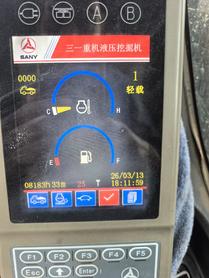 Buy Sany SY215C Used Excavator / 3 Buy Sany SY215C Used Excavator / 3