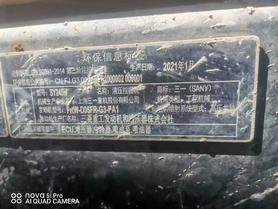 Buy Sany SY245H Used Excavator / 6 Buy Sany SY245H Used Excavator / 6