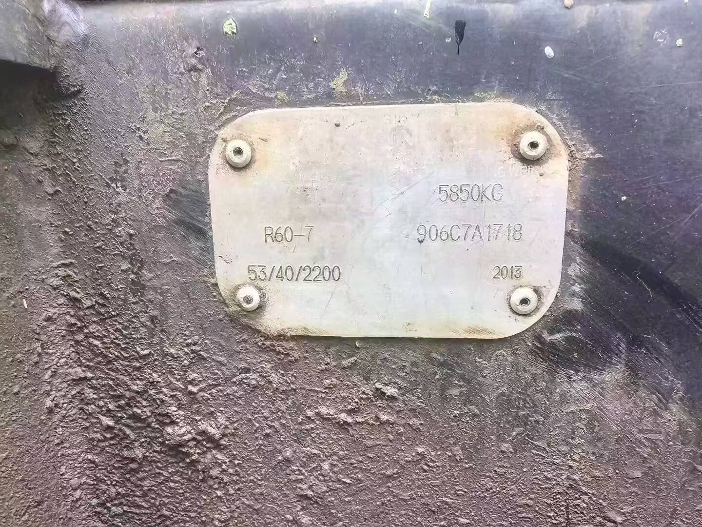 Buy Hyundai R60-7 Used Excavator / 2