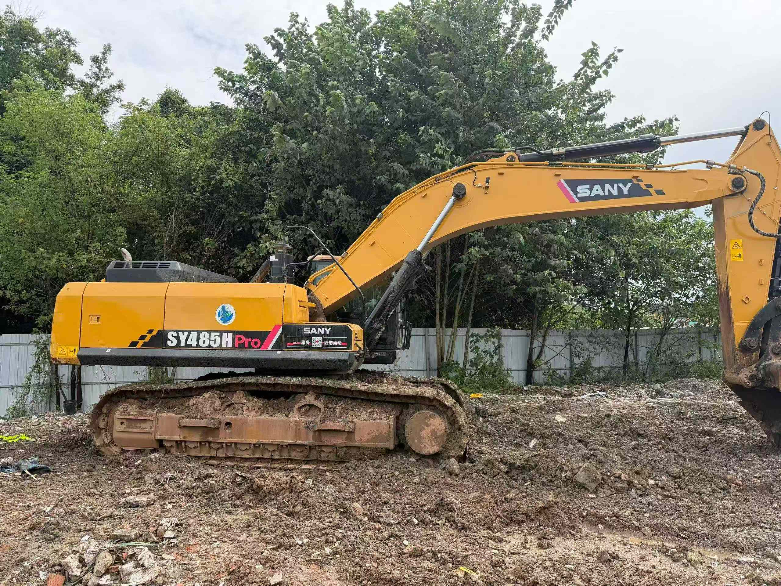 Buy Sany SY485C Used Excavator / 2