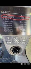 Buy Sumitomo SH210-6 Used Excavator / 5 Buy Sumitomo SH210-6 Used Excavator / 5
