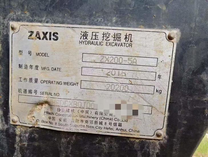 Buy Hitachi ZH200-5A Used Excavator / 1
