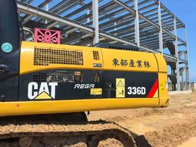 Buy Caterpillar 330B Used Excavator / 2 Buy Caterpillar 330B Used Excavator / 2