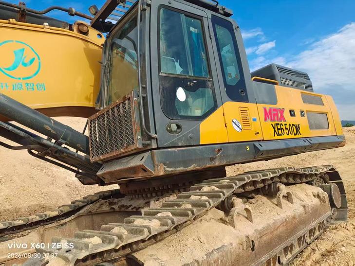 Buy XCMG XE550DK Used Excavator / 1