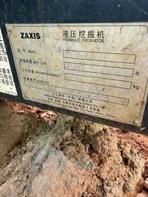 Buy Hitachi ZX70-5A Used Excavator / 8 Buy Hitachi ZX70-5A Used Excavator / 8