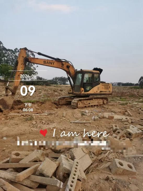 Buy Sany SY135 Used Excavator / 1